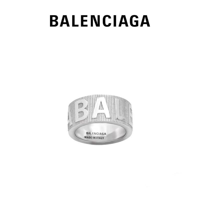 Ba1en*iaga rings